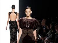 Bottega Veneta, raffinata ed elegante