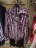 Over all, Scottish Style in evidenza