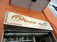Over all e sei di tendenza. 