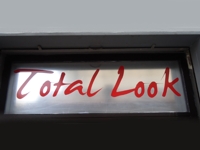Total Look, stile giovane e dinamico