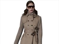 Fay giochi di forme per l'Inverno 2012